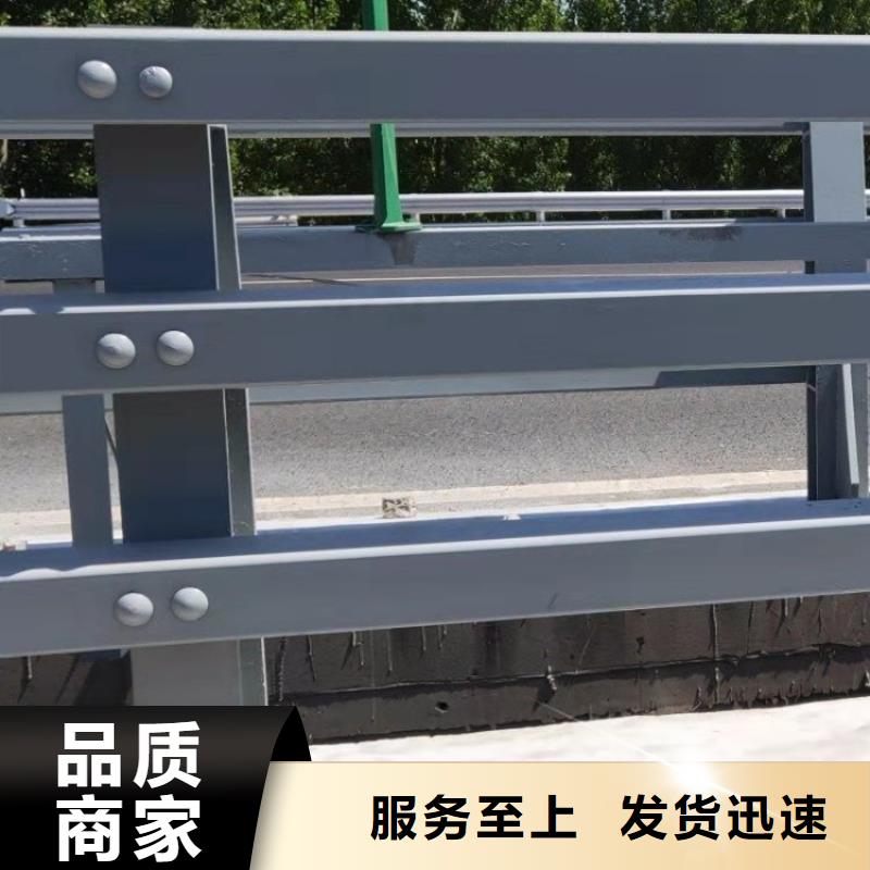 铁管喷塑桥梁护栏厂家促销