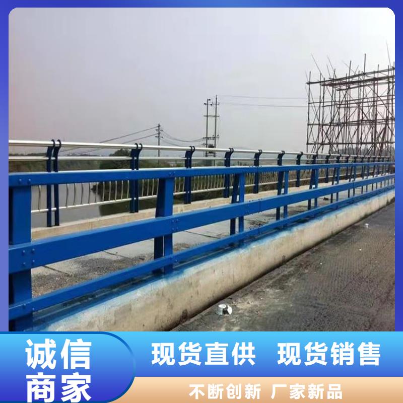 铝合金护栏,【复合管防撞栏杆】对质量负责-市场覆盖|朔州|临汾|运城|吕梁|太原|长治|阳泉-二八商务