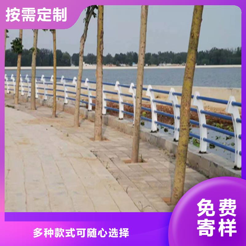 镀锌方管景观护栏做工精细认准展鸿