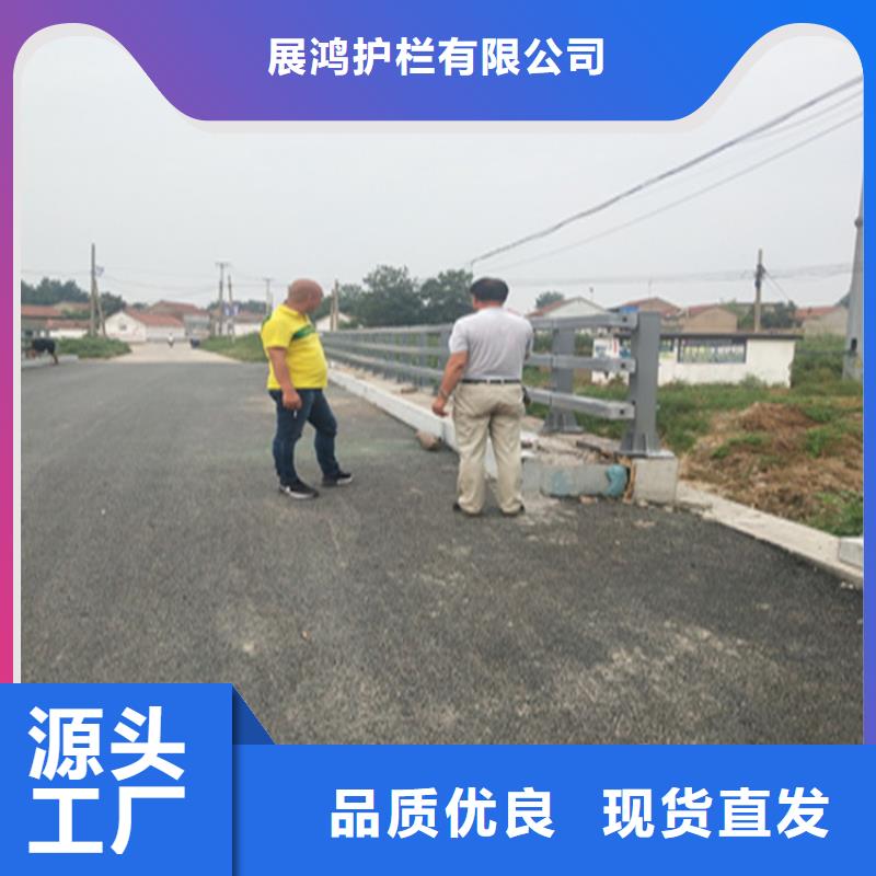 桥梁包厢护栏立柱安装牢固
