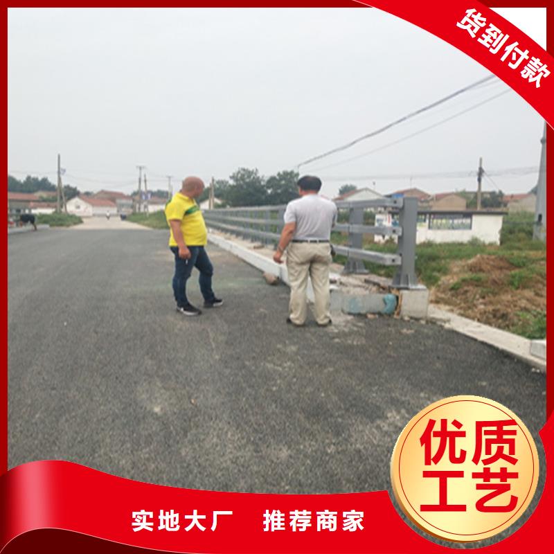 方管氟碳漆防撞护栏订金发货