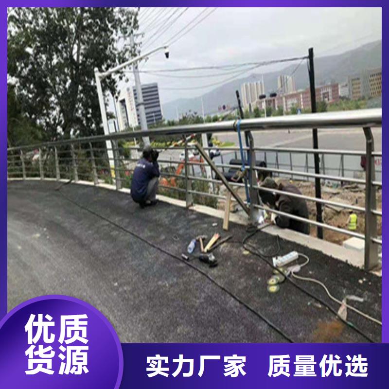 【铝合金护栏道路隔离护栏价格厂家直发】同城制造商
