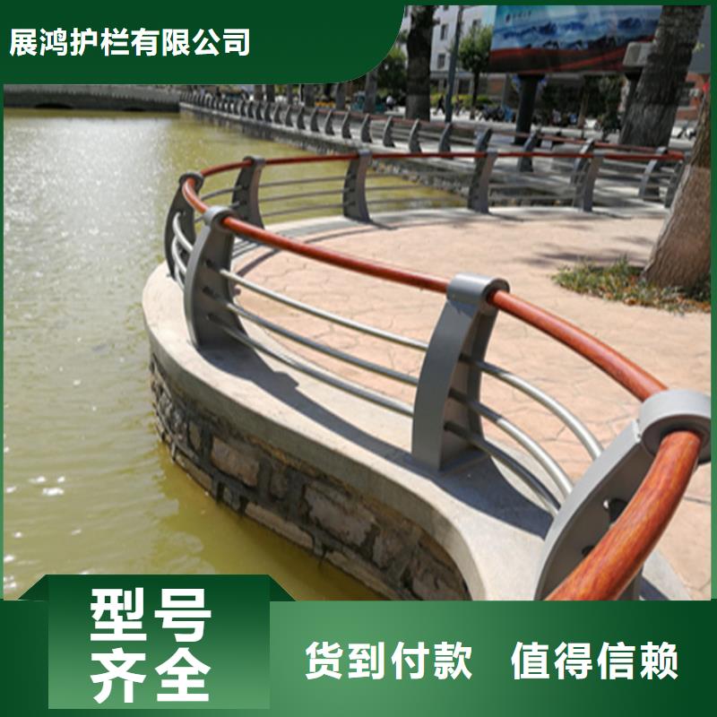 清浦|金湖|徐州|常州|镇江|宿迁铝合金护栏-【碳素复合管厂家】量大更优惠货源直销
