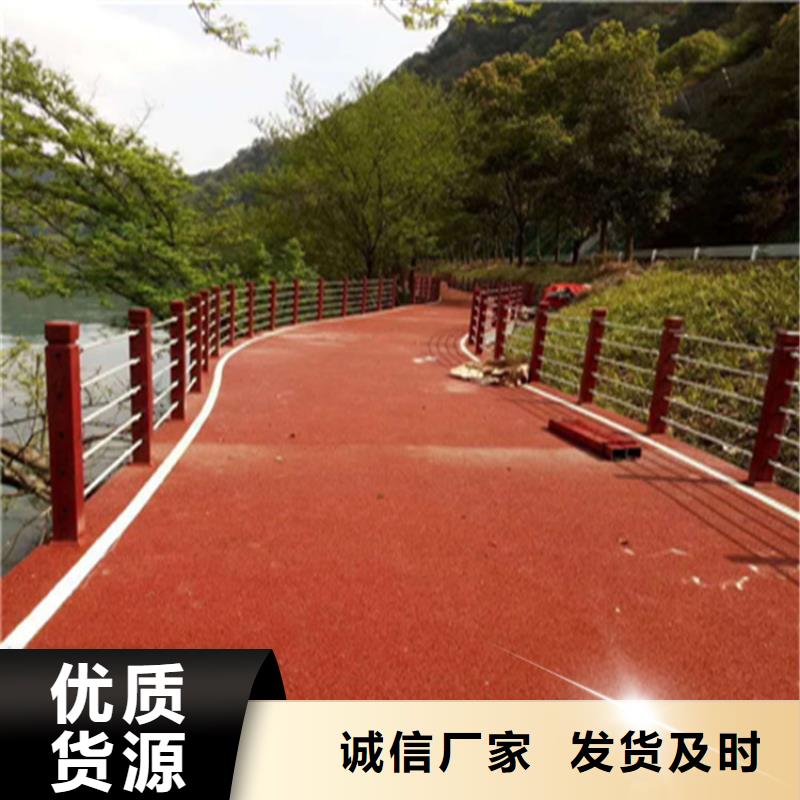 木纹转印景观护栏本地厂家来图定制