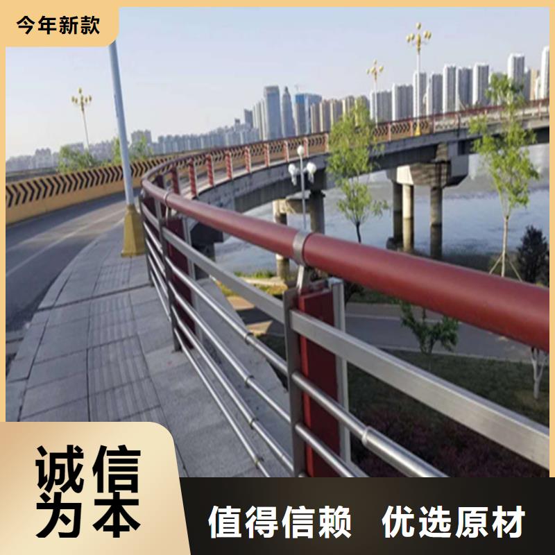 复合管天桥防护栏使用寿命长久