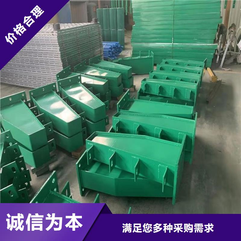 复合管天桥防护栏型号齐全