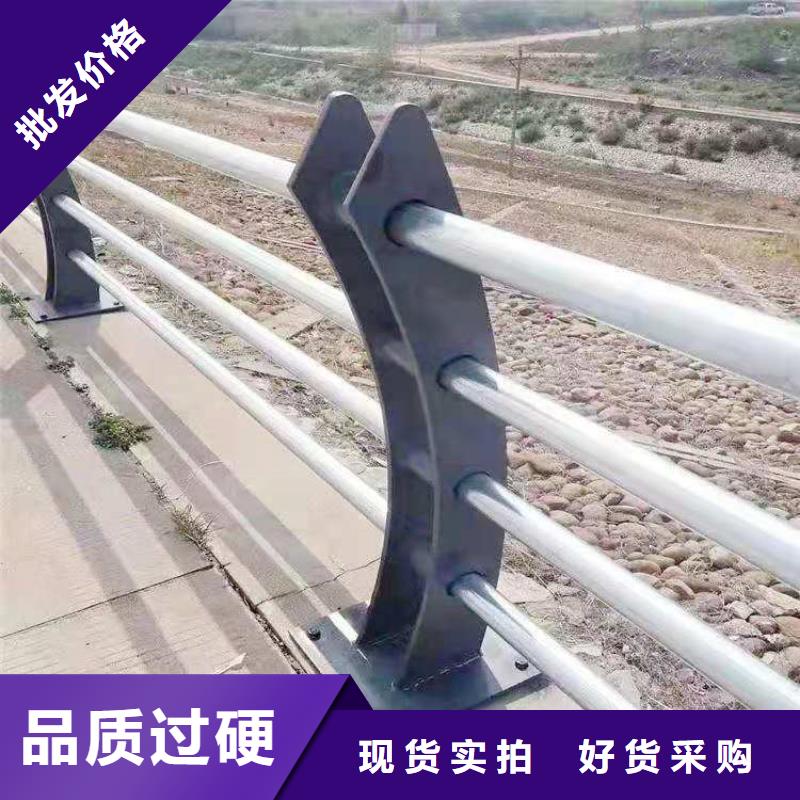 交通设施防撞护栏按客户要求生产