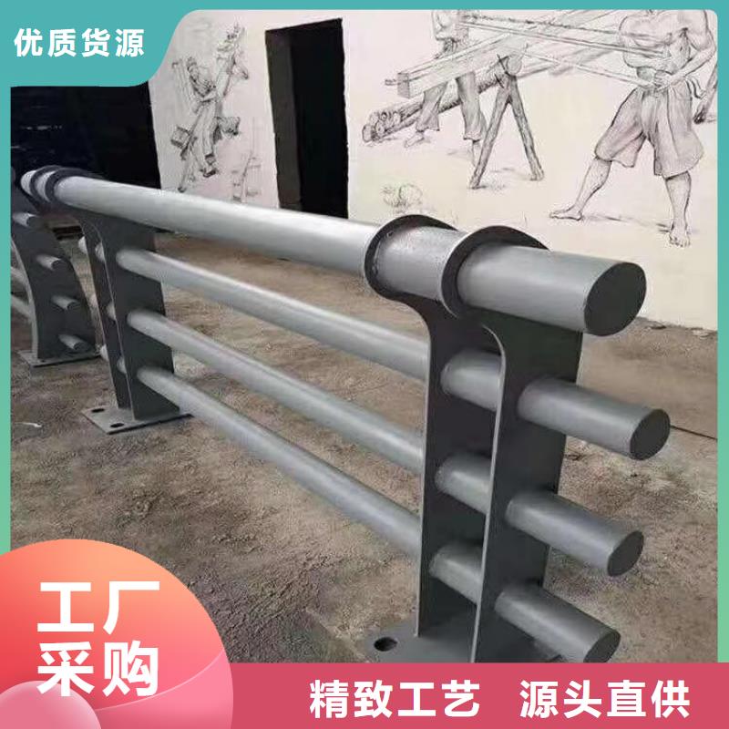 铝合金护栏,【复合管防撞栏杆】对质量负责-市场覆盖|朔州|临汾|运城|吕梁|太原|长治|阳泉-二八商务
