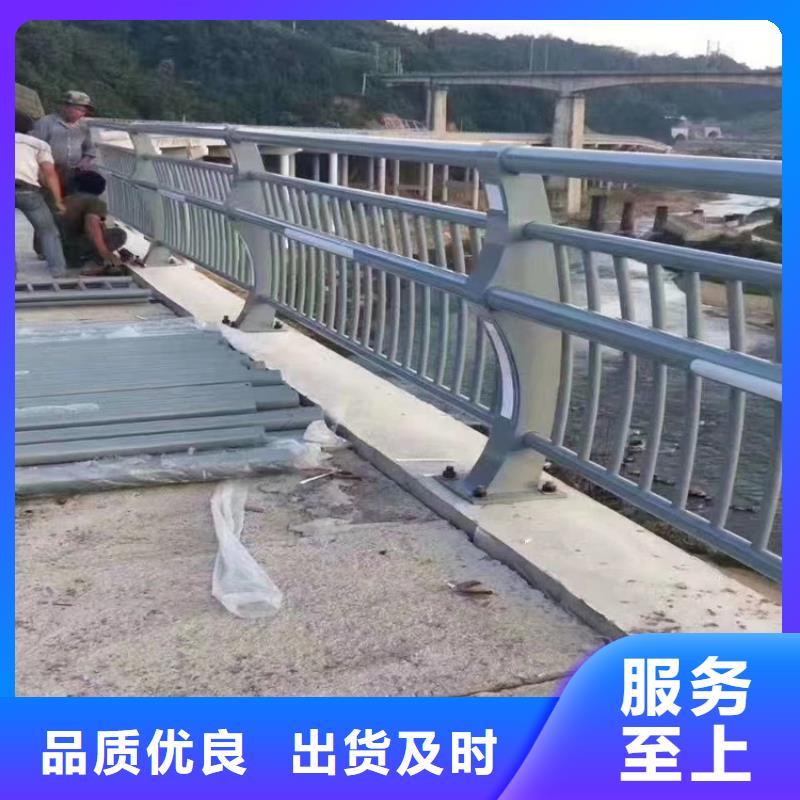铁管木纹转印河道栏杆展鸿护栏质量有保证