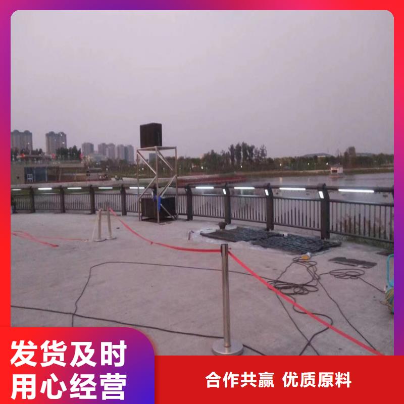 镀锌管景观桥梁栏杆坚固抗撞击
