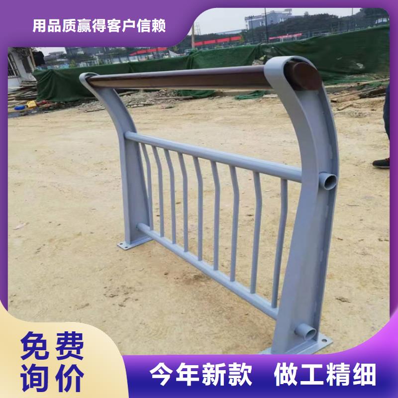 【量少也做 铝合金护栏防撞护栏立柱厂家源头实体厂商】_展鸿护栏有限公司