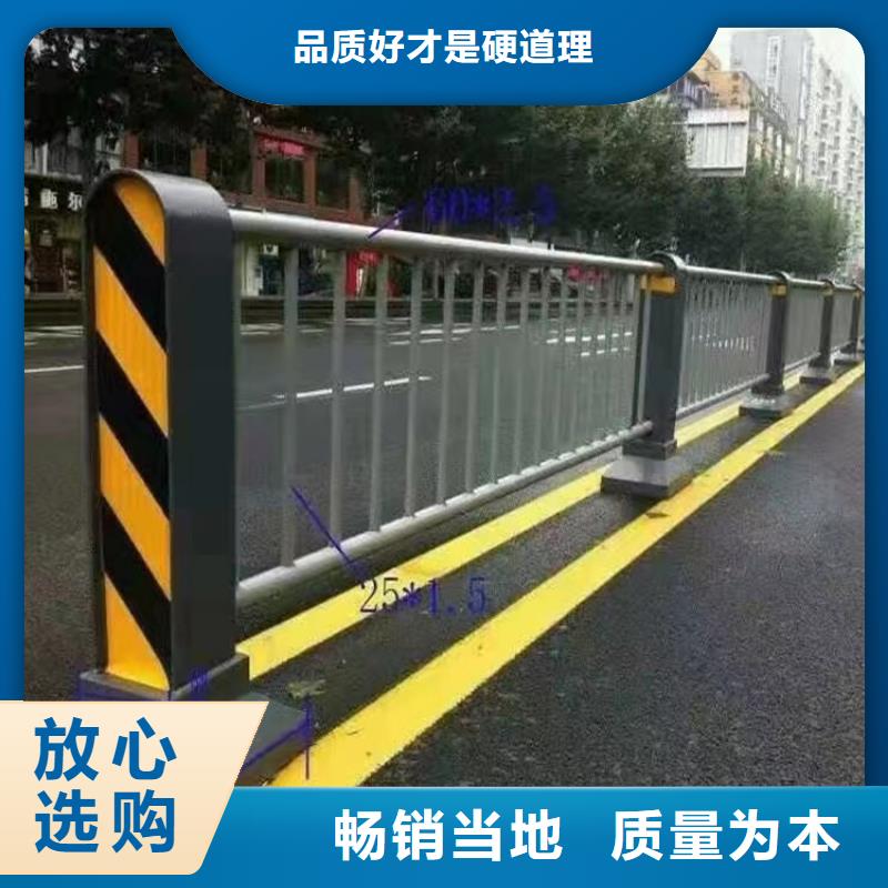 201不锈钢复合管栏杆国标材质