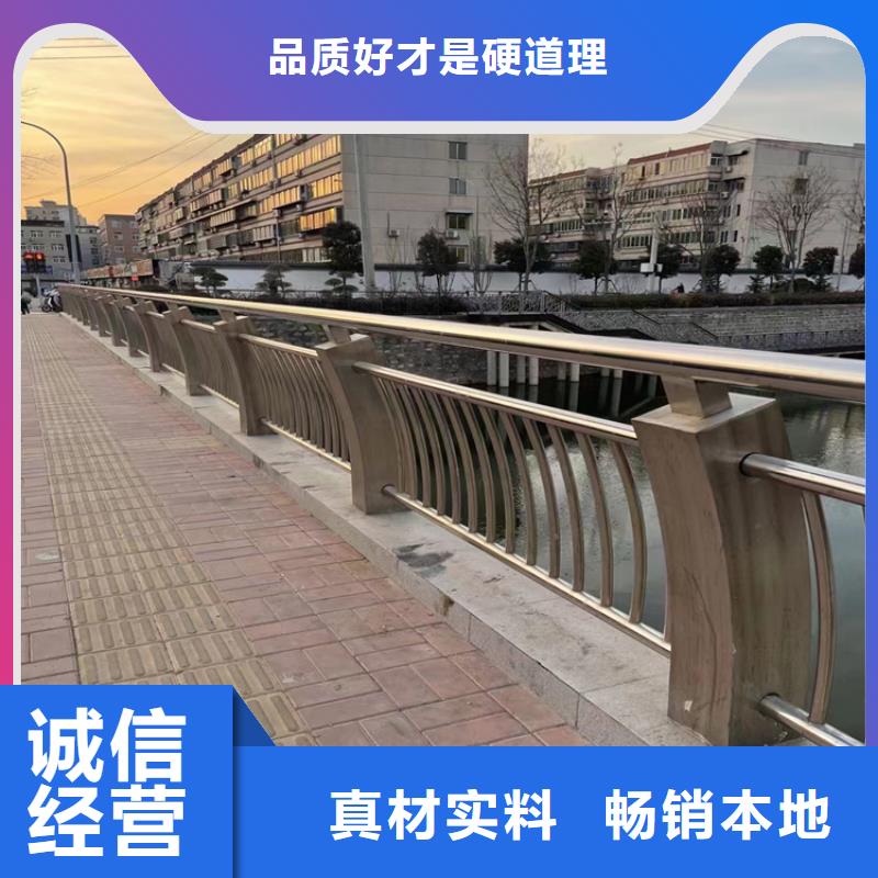 桥梁包厢护栏立柱安装牢固