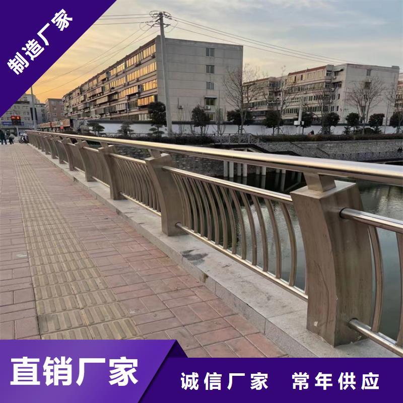 乡村公路防撞护栏来聚宜兴定制