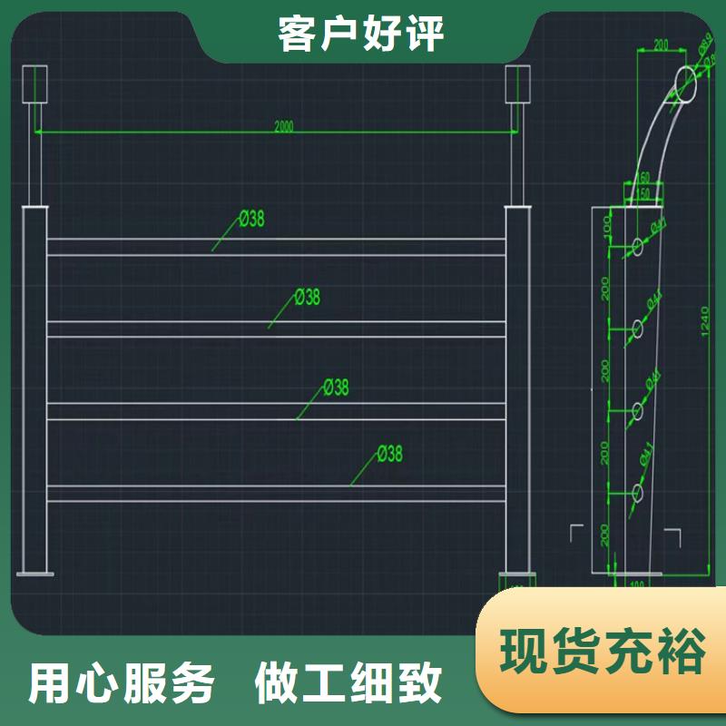 铝合金护栏-【景观灯光护栏】热销产品当地服务商