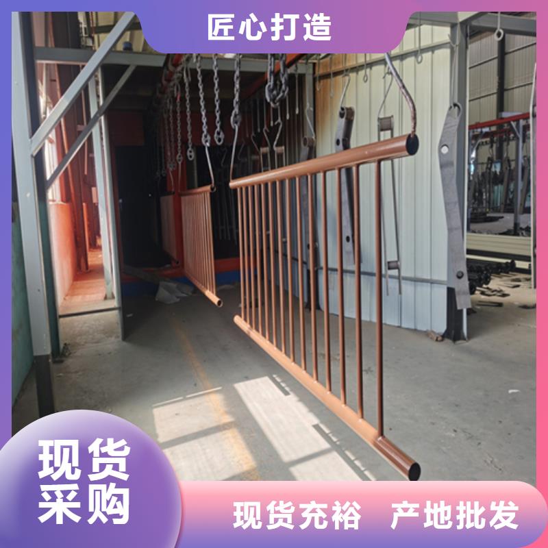 201不锈钢复合管栏杆国标材质