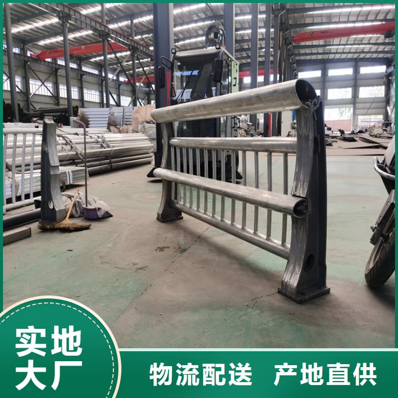 铝合金护栏,【复合管防撞栏杆】对质量负责-市场覆盖|朔州|临汾|运城|吕梁|太原|长治|阳泉-二八商务