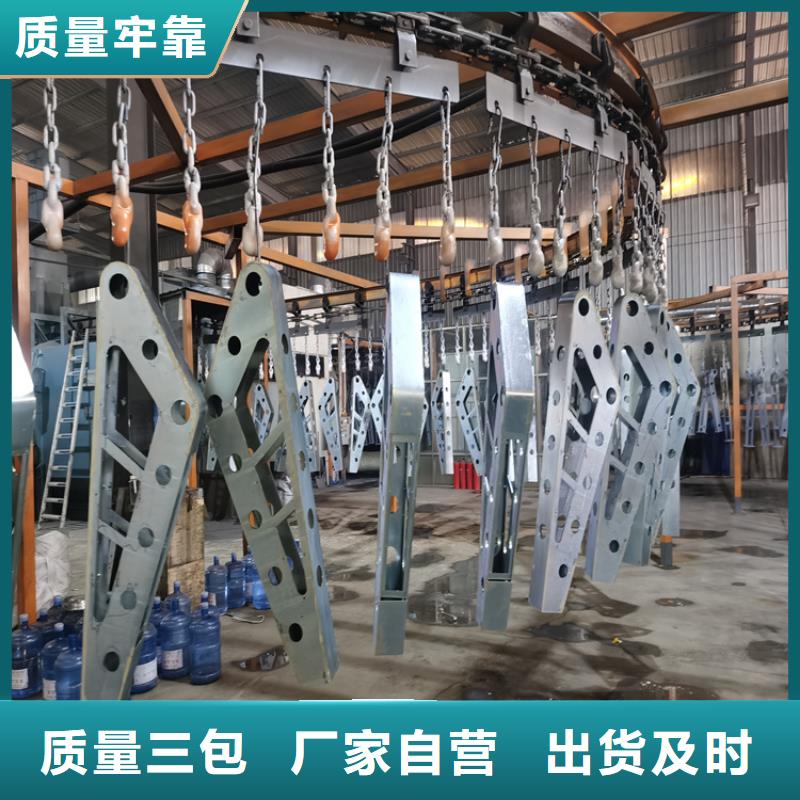 椭圆管喷塑桥梁防撞栏杆厂家送货上门
