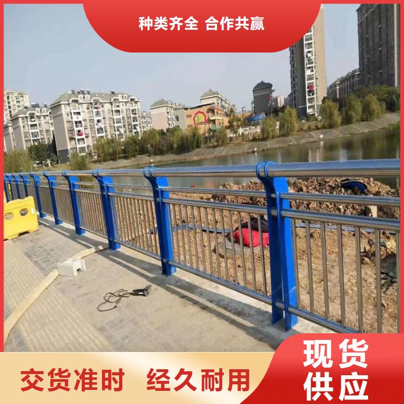 乡村道路防撞护栏防腐性能良好