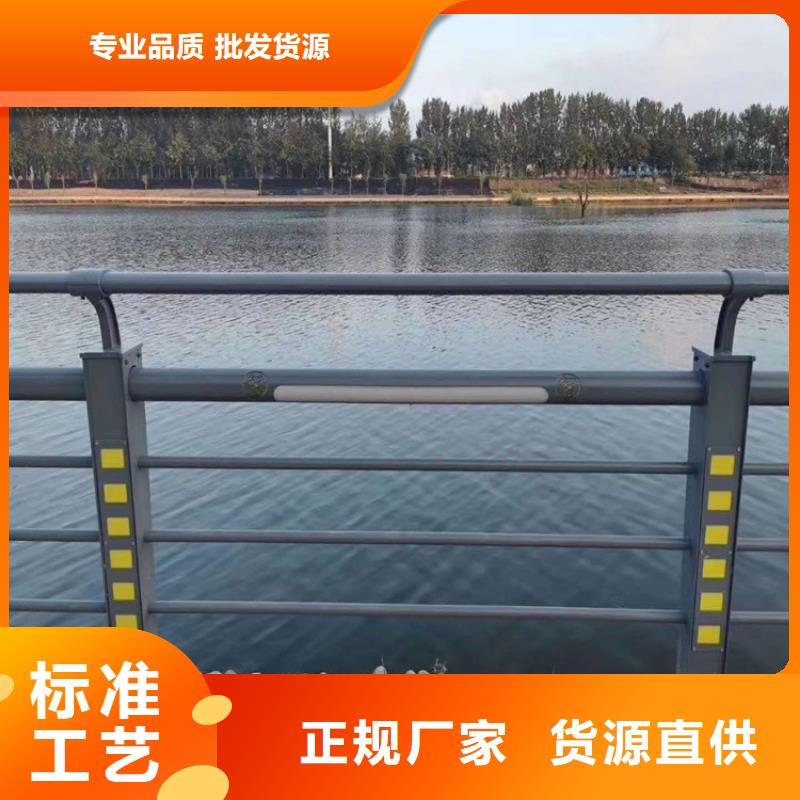 201复合管天桥栏杆国标材质库存充足