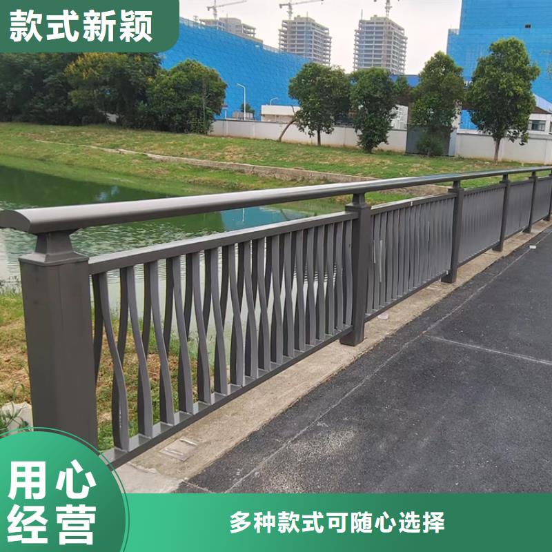 自治区镀锌管景观桥梁护栏长期供应质量有保证