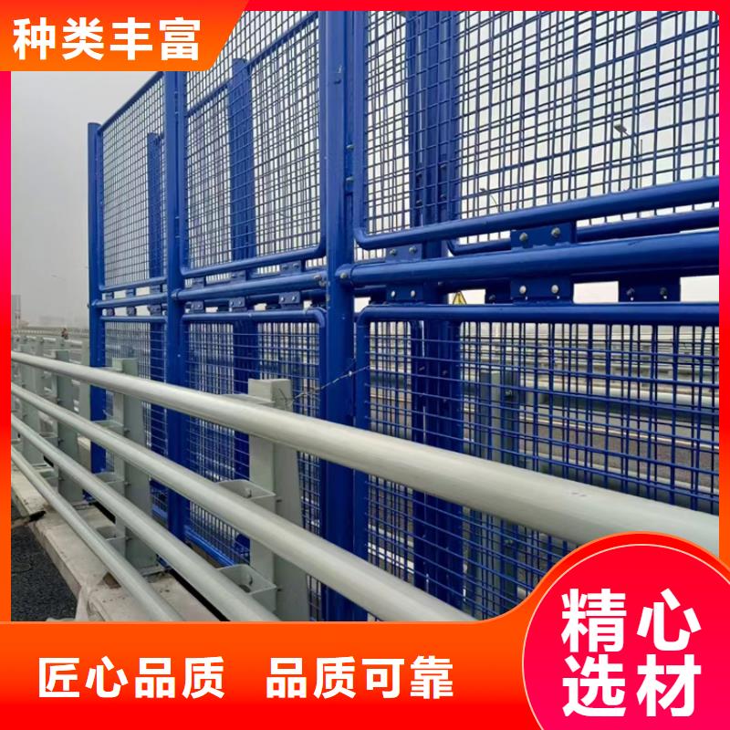 氟碳漆喷塑防撞护栏产品品质可靠