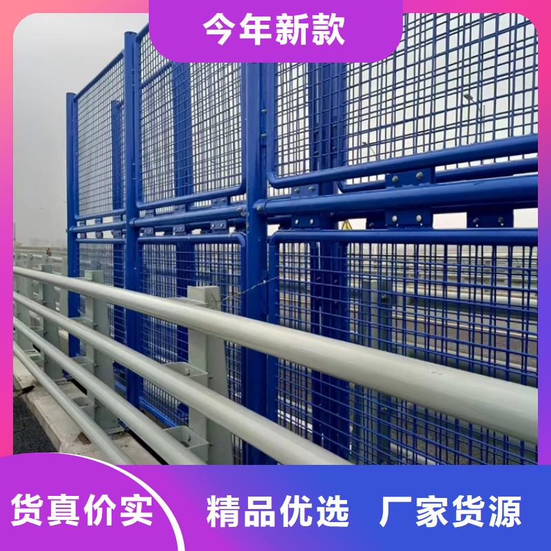 铁管木纹转印河道栏杆展鸿护栏质量有保证