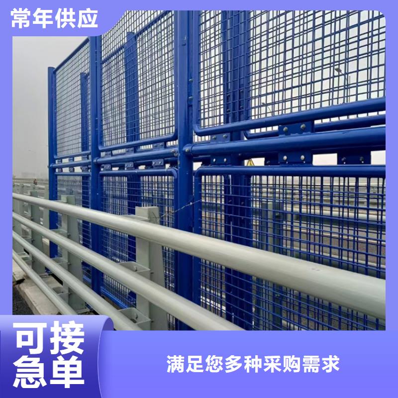 方管桥梁防撞护栏源头厂家长期供应
