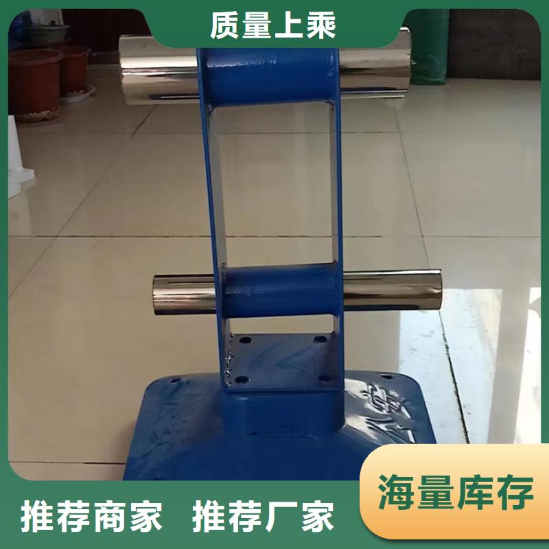 【铝合金护栏】 河道防撞护栏厂家拒绝伪劣产品