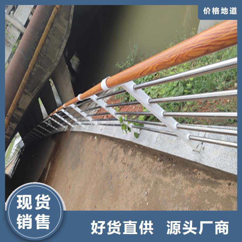 静电喷塑防撞护栏立柱美观耐腐蚀