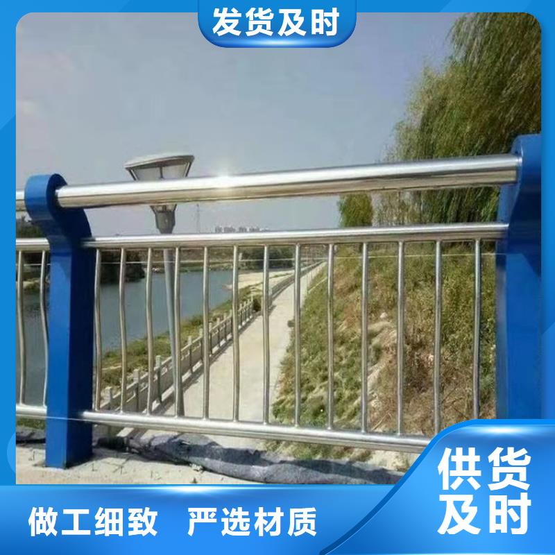 厂家直销白钢桥梁河道防撞栏杆