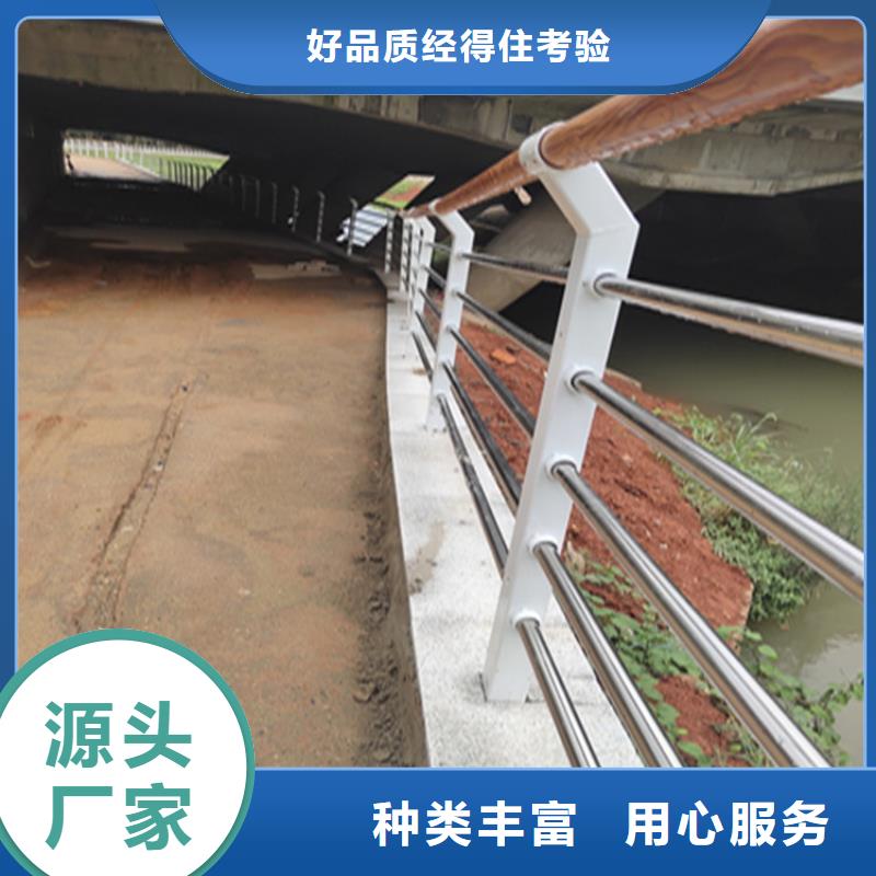 钢结构桥梁防撞护栏可上门安装