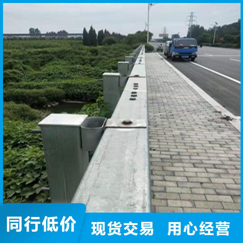 镀锌管桥梁防撞栏杆厂家