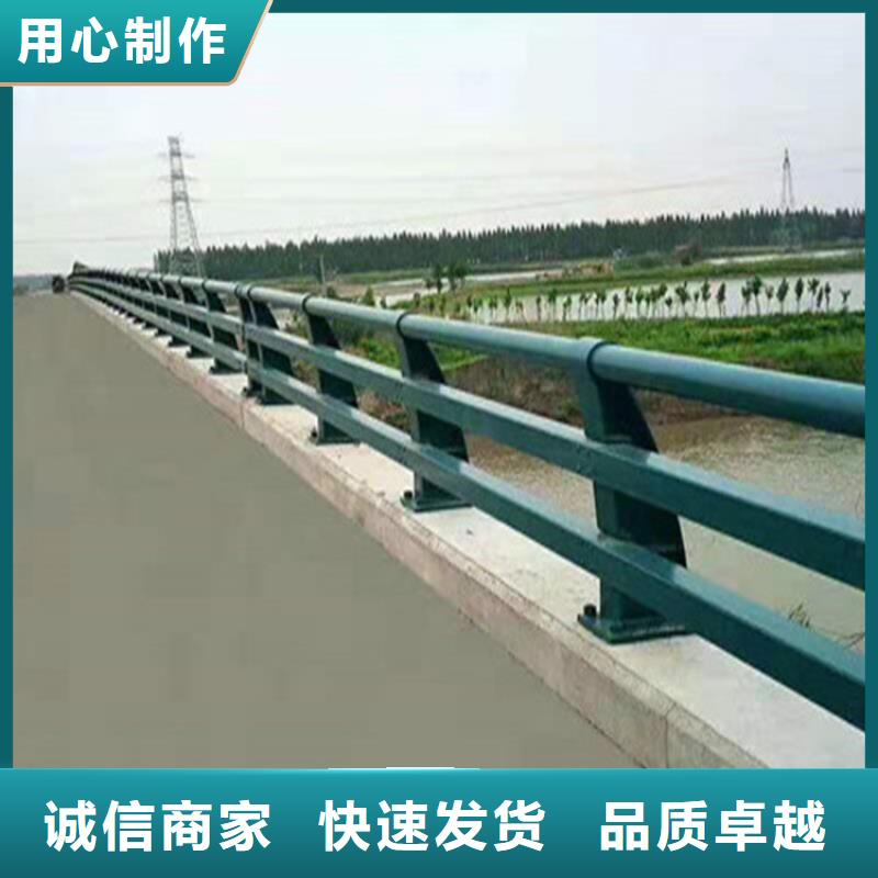304不锈钢复合管栏杆款式新颖