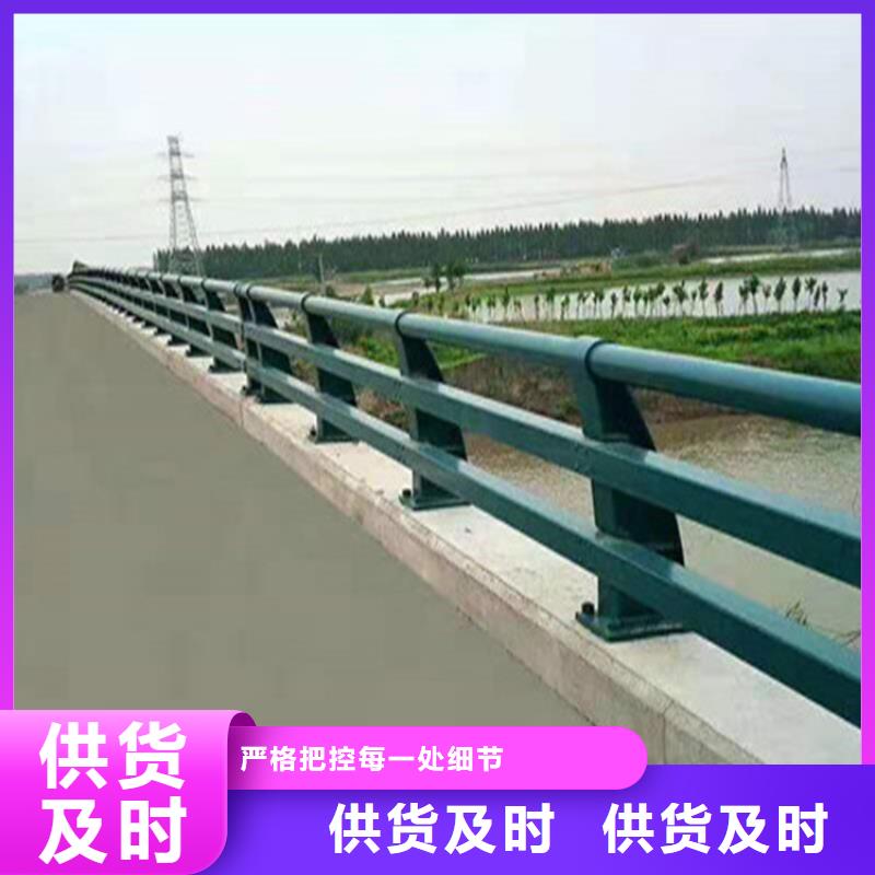 钢板焊接防撞护栏厂家支持定做