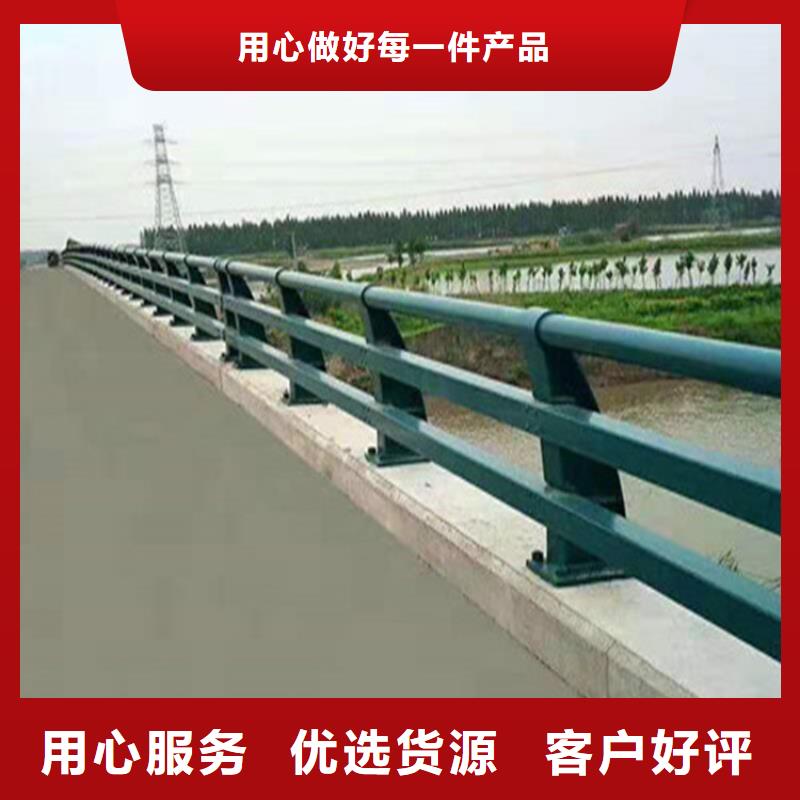 钢板焊接防撞护栏厂家支持定做
