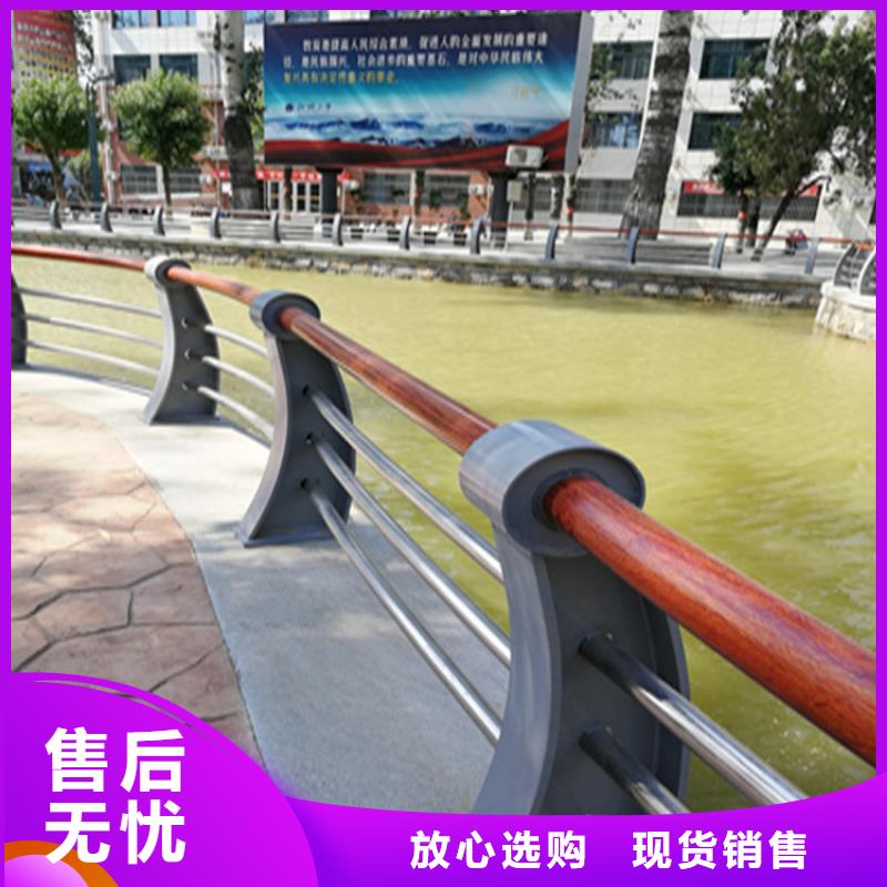 聚宜兴桥梁防撞栏杆价格【灯光护栏】-镀锌静电喷塑护栏管厂家定制零售批发28354.com
