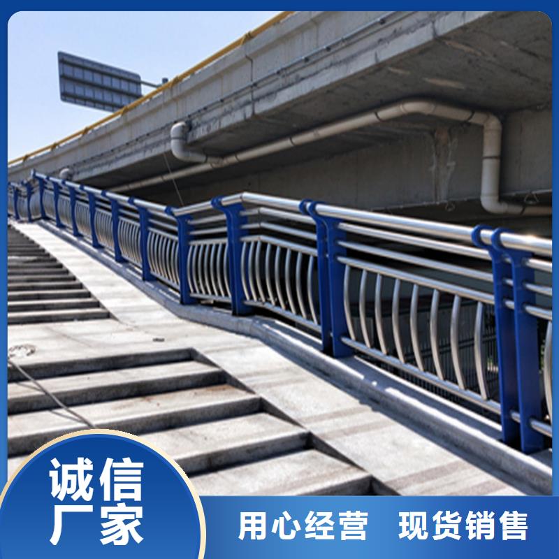 碳钢管木纹转印桥梁栏杆售后有保障