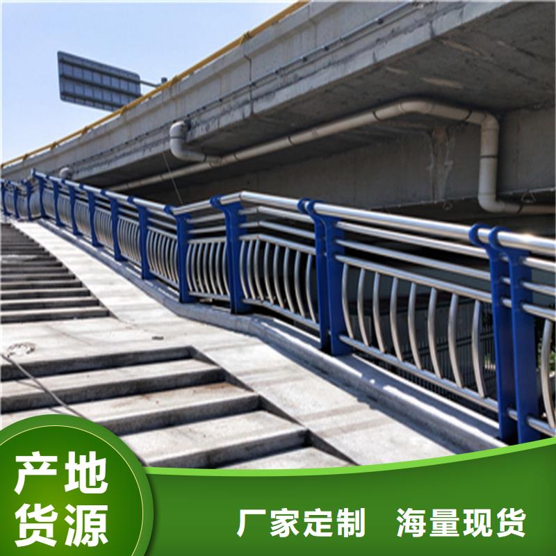 河道景观防撞护栏喷塑美观实用安装便捷