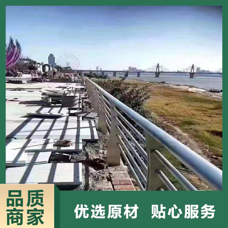 201不锈钢复合管天桥栏杆整体焊接使用寿命长