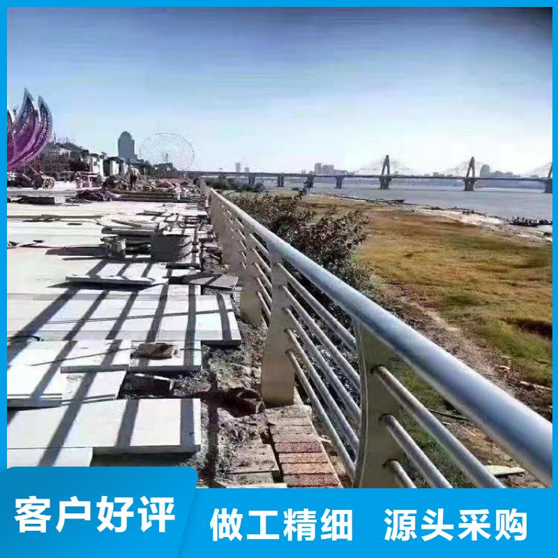 聚宜兴桥梁防撞栏杆价格【灯光护栏】-镀锌静电喷塑护栏管厂家定制零售批发28354.com