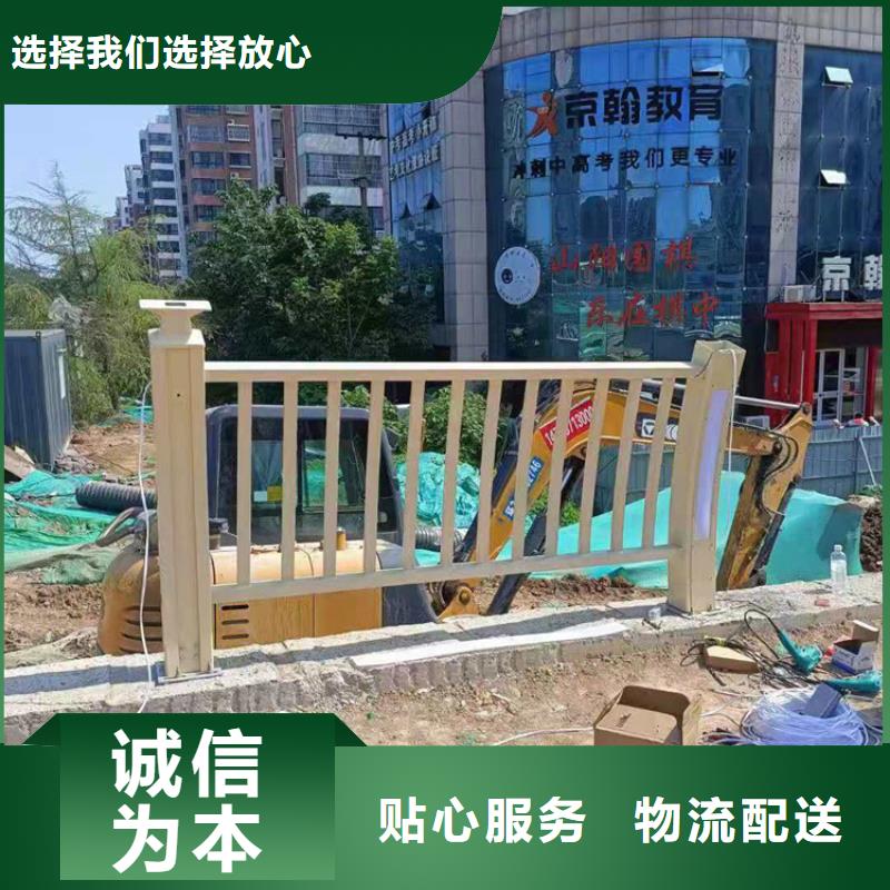 碳素钢复合管郊区护栏美观耐磨损
