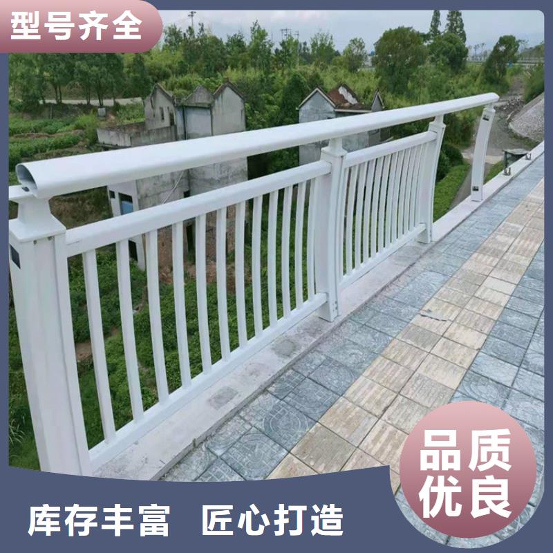 聚宜兴桥梁防撞栏杆价格【灯光护栏】-镀锌静电喷塑护栏管厂家定制零售批发28354.com