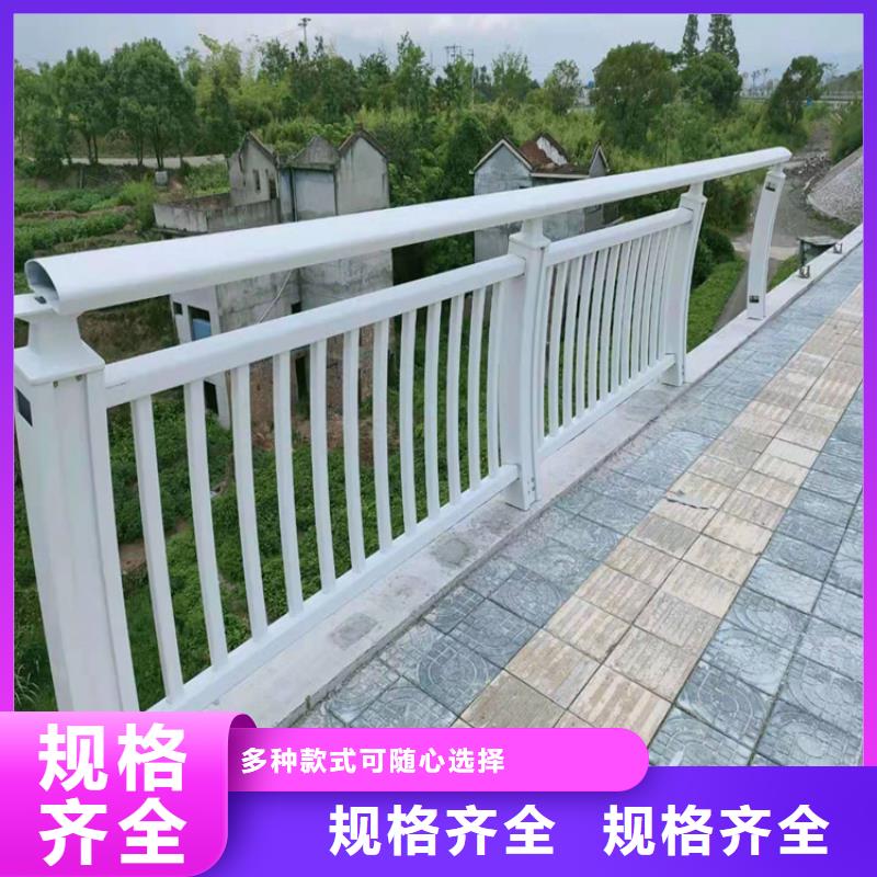 碳钢管木纹转印桥梁栏杆售后有保障
