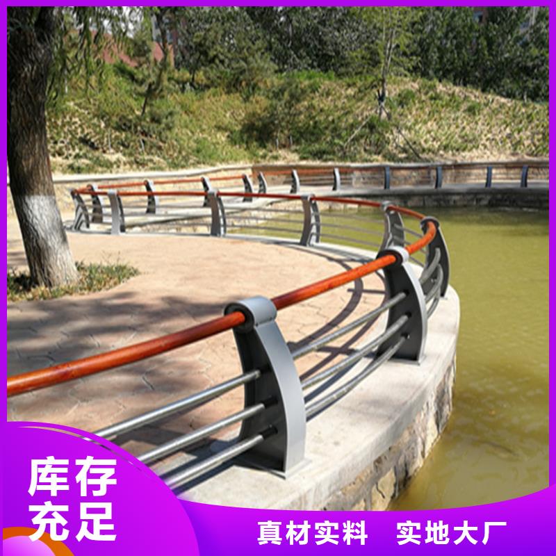 镀锌管桥梁防撞栏杆厂家