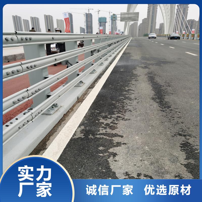 公司【灯光护栏】防撞护栏立柱厂家层层质检