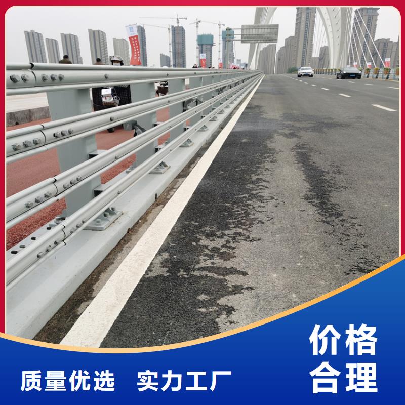 镀锌管桥梁防撞栏杆厂家