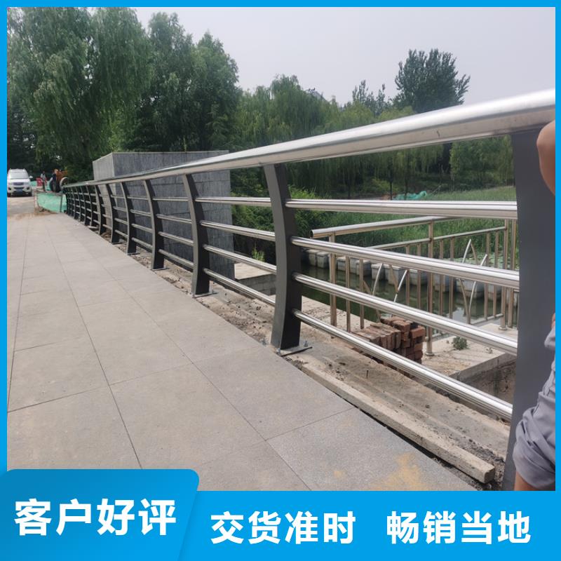 本地每一处都是匠心制作【灯光护栏】-镀锌静电喷塑护栏管厂家定制零售批发_实力公司