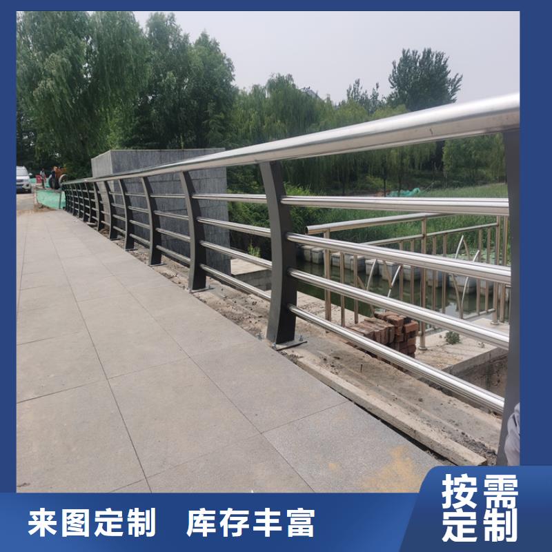 钢结构桥梁防撞护栏可上门安装