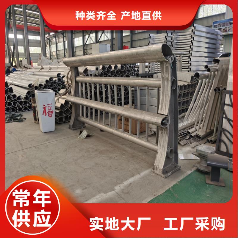 公司【灯光护栏】防撞护栏立柱厂家层层质检